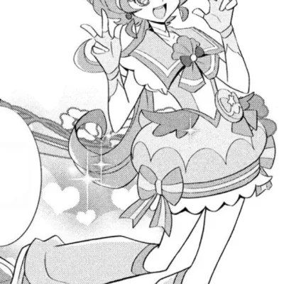 Cure Papaya