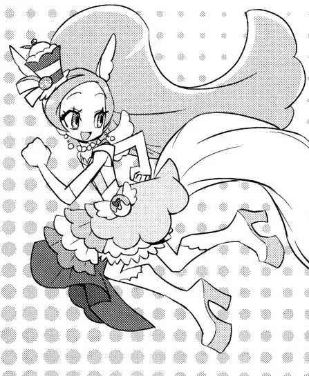 Cure Parfait
