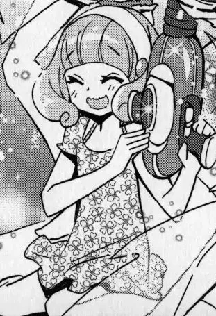 Cure Peace