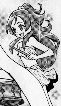 Cure Rhythm