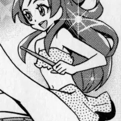 Cure Rhythm