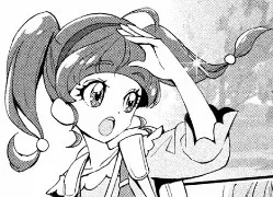Cure Star