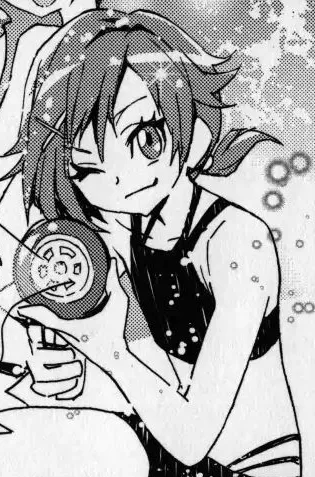 Cure Sunny
