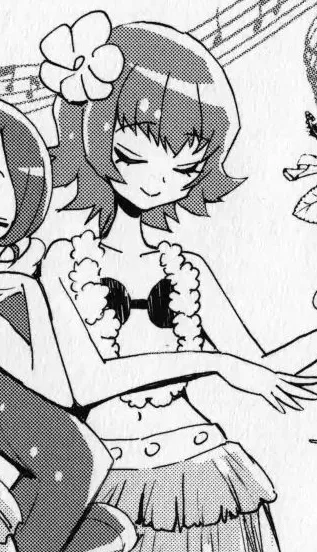 Cure Sunshine