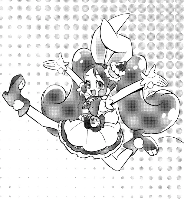Cure Whip
