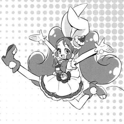 Cure Whip