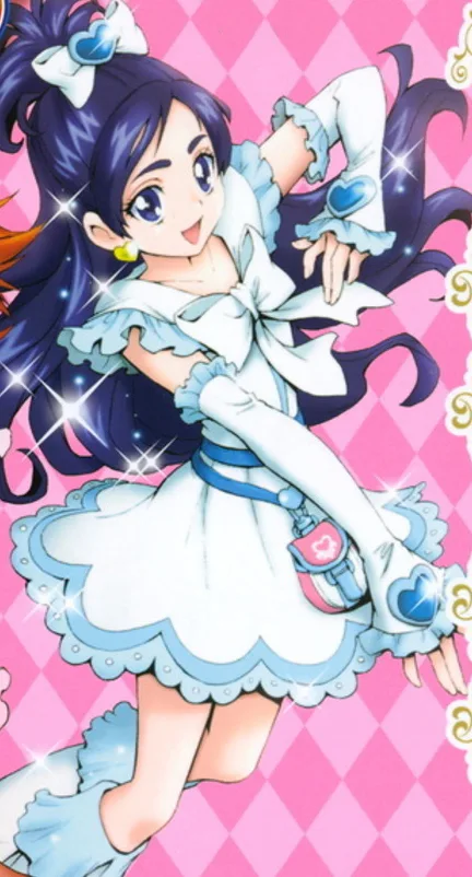 Cure White