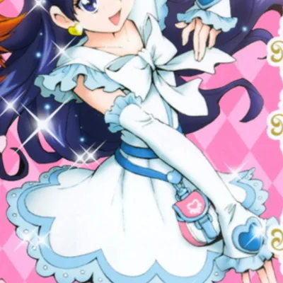 Cure White
