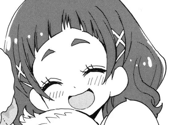 Cure Yell