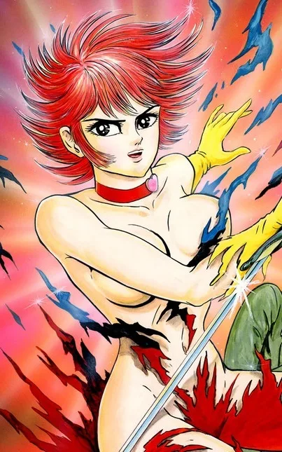Cutie Honey