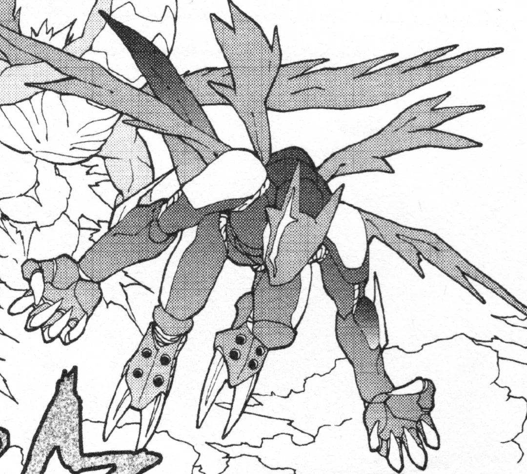 Cyberdramon