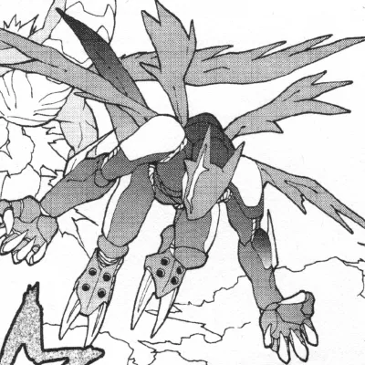 Cyberdramon