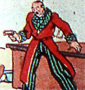 Cyrus Boomer