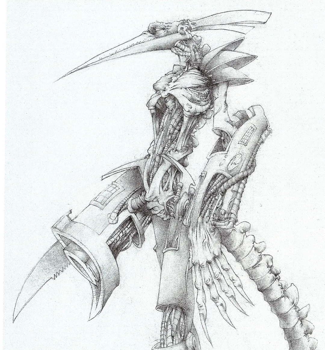 Daegon