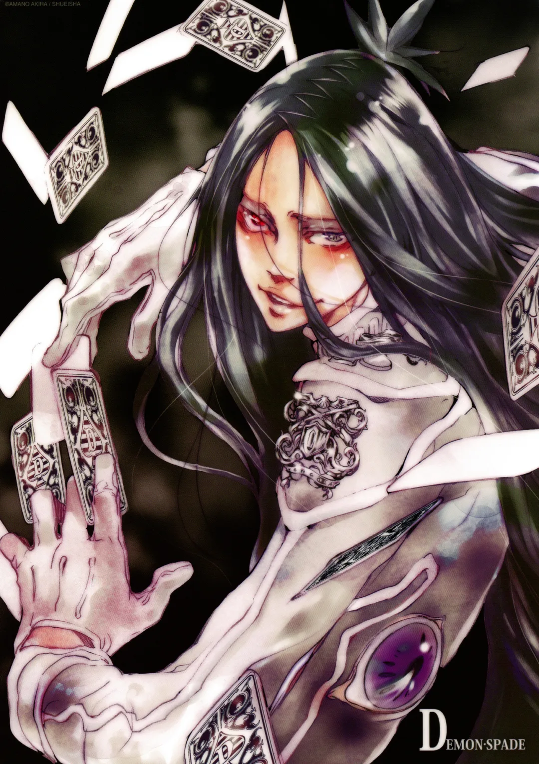 Daemon Spade