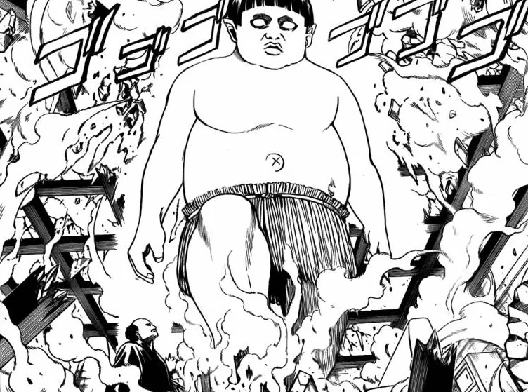 Dai-chan