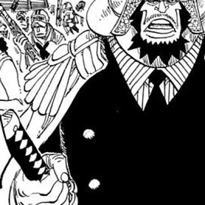 Daigin