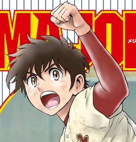 Daigo Shigeno