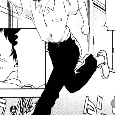 Daigo Watanabe