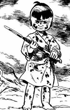 Daigoro Ogami
