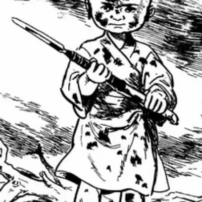 Daigoro Ogami