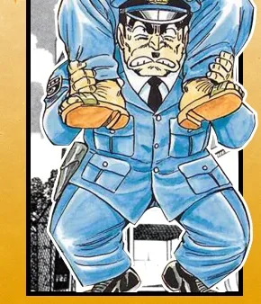 Daijiro Ohara