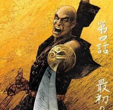 Daisuke Sasaki