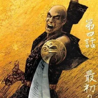 Daisuke Sasaki