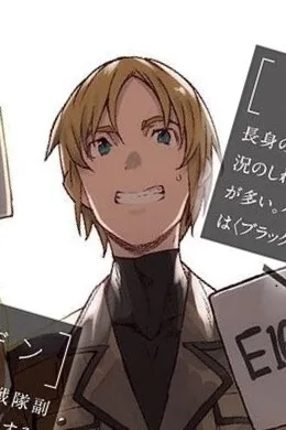 Daiya Irma