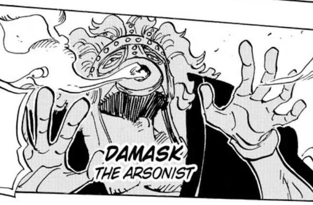 Damask