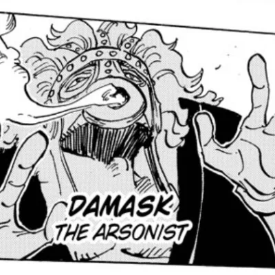 Damask