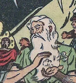 Daniel Doom