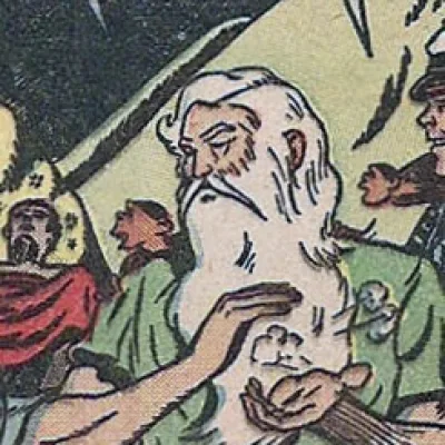 Daniel Doom