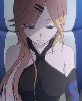 Darin Arnschent Kurumiya
