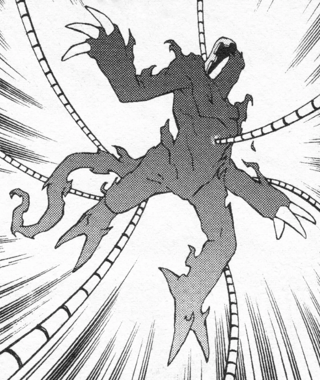 DarkLizardmon