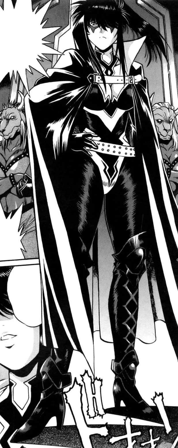 Darkness Aoi