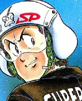 Date Masaru