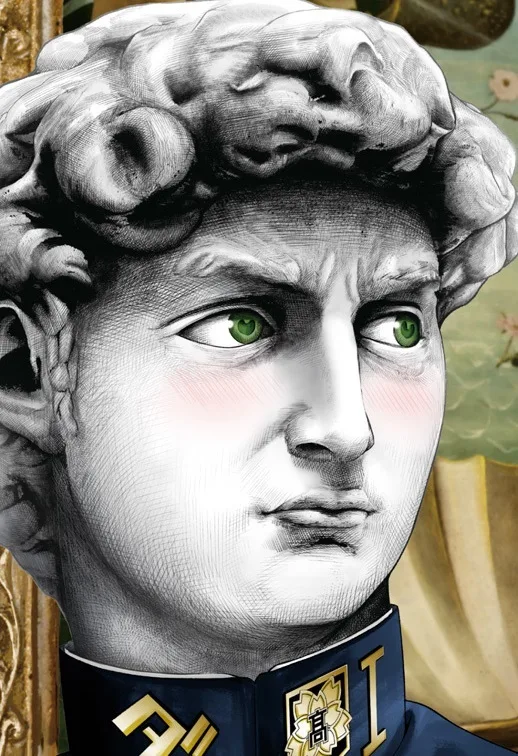 David-kun