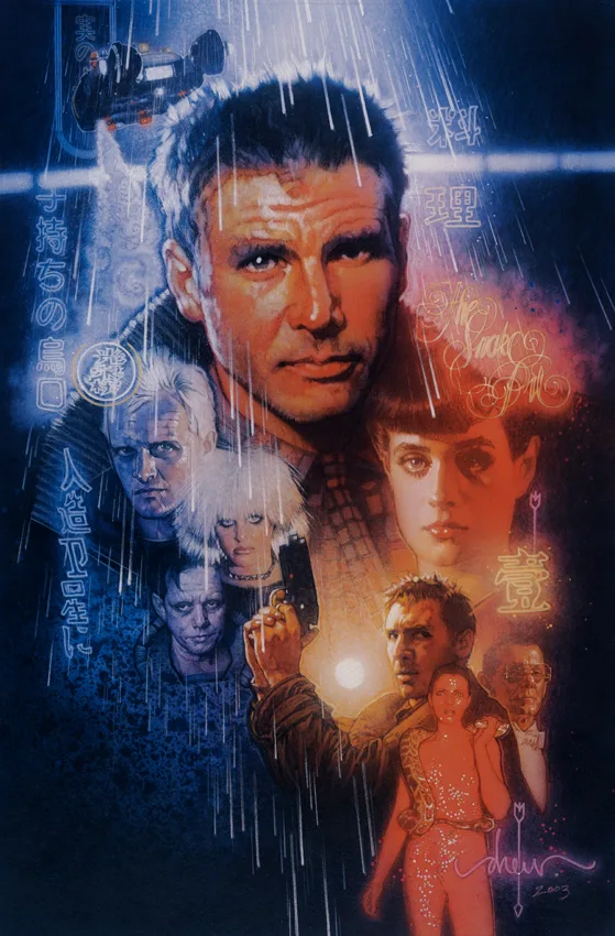 Deckard