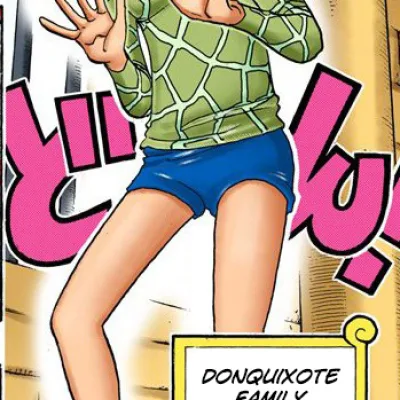 Dellinger