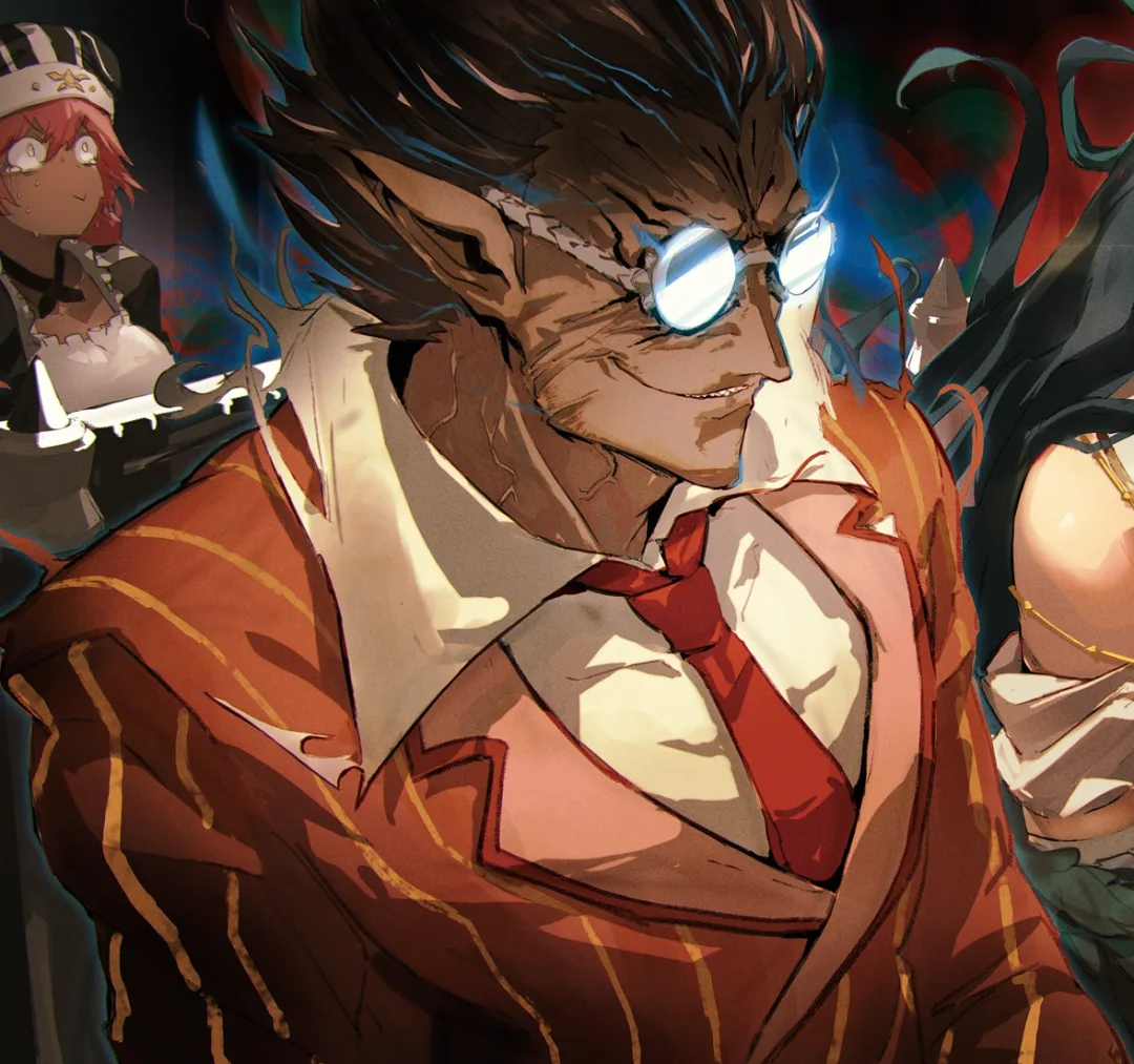 Demiurge
