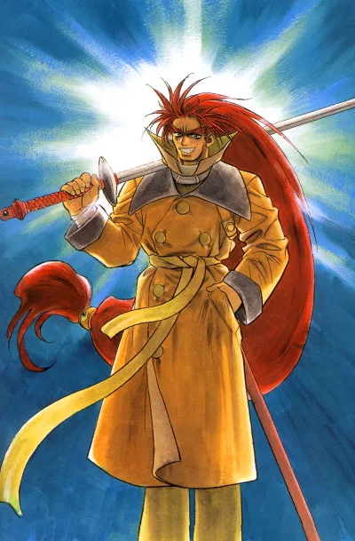 Demon Dragon King Gaav