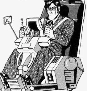Denkyoku Spark