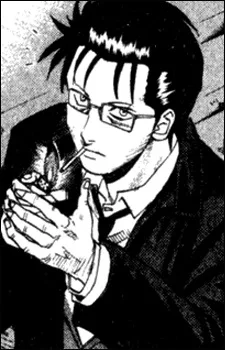 Detective Sawazaki