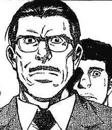 Detective Yagami