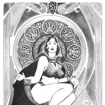 Devi Yasmina