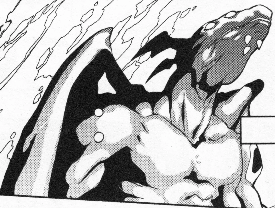Devidramon