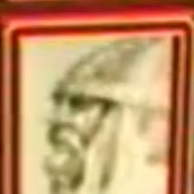 Dir