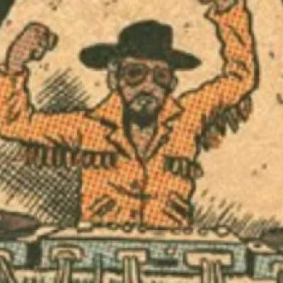 DJ Kool Herc