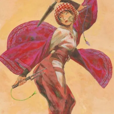 Dōa Yoshino